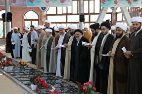 تجدید میثاق طلایه‌داران نهضت تبلیغ گیلان با شهدا