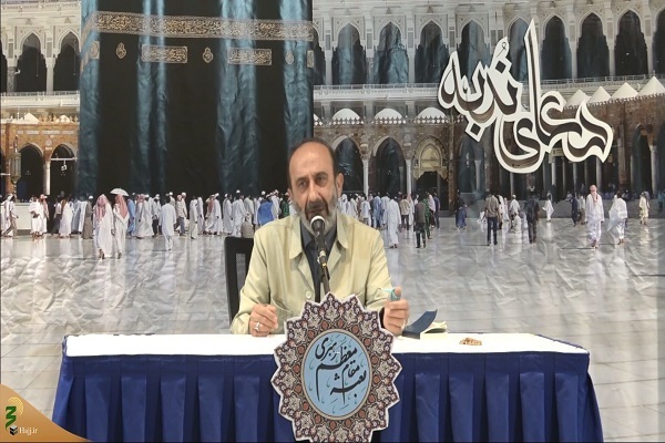 ندبه زائران ایرانی بیت&zwnj;الله الحرام در فراق امیرالحاج اعظم