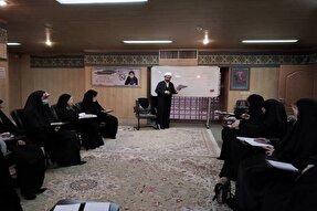 برگزاری سومین نشست هیئت اندیشه‌ورز بانوان قرآنی زنجان