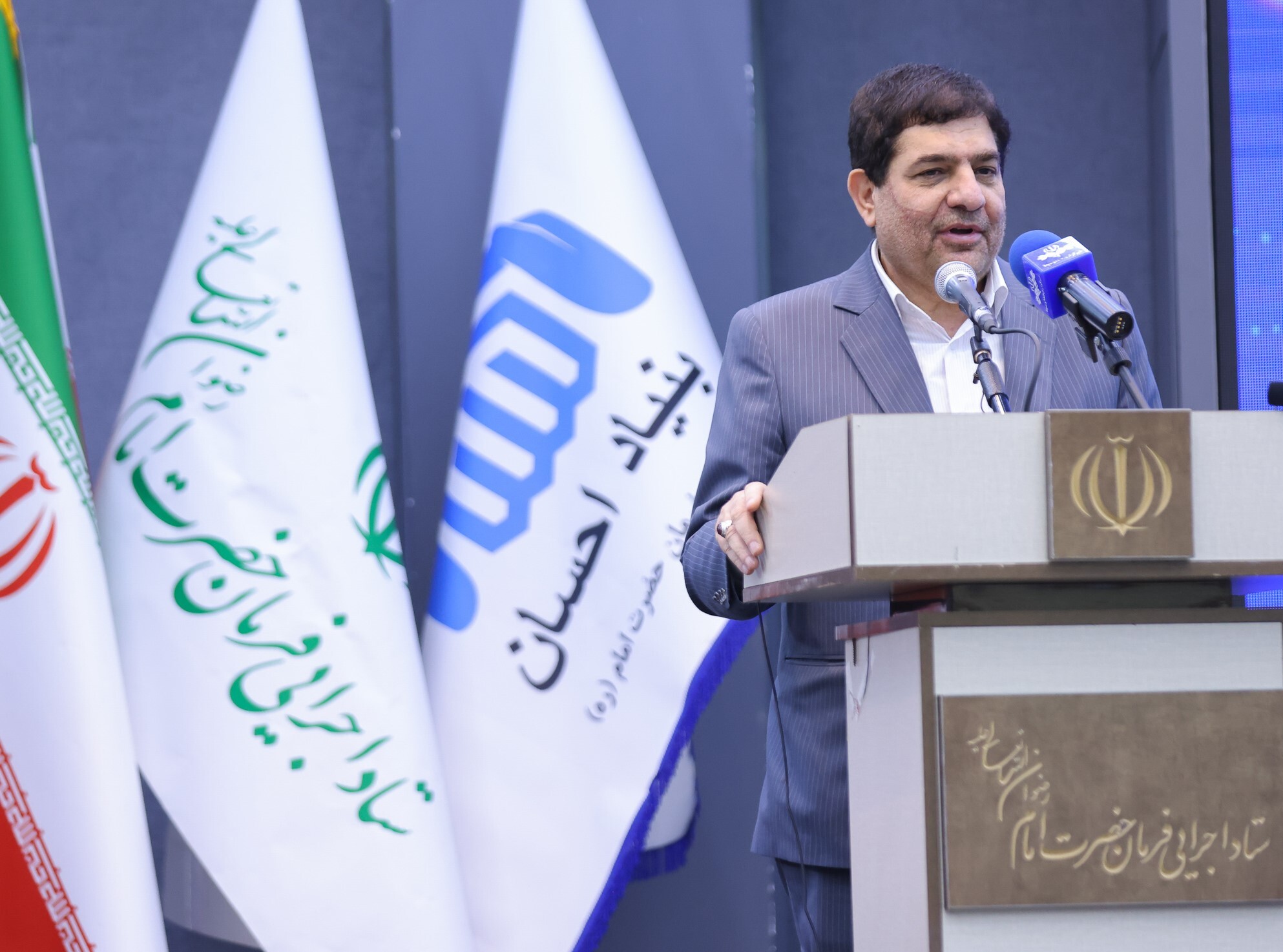 محمد مخبر معاون اول رئیسجمهور محمد مخبر معاون اول رئیسجمهور