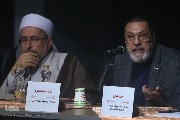 استعمارزدایی از تفکر راهی برای افشای موضع حقیقی آمریکا درباره حقوق بشر