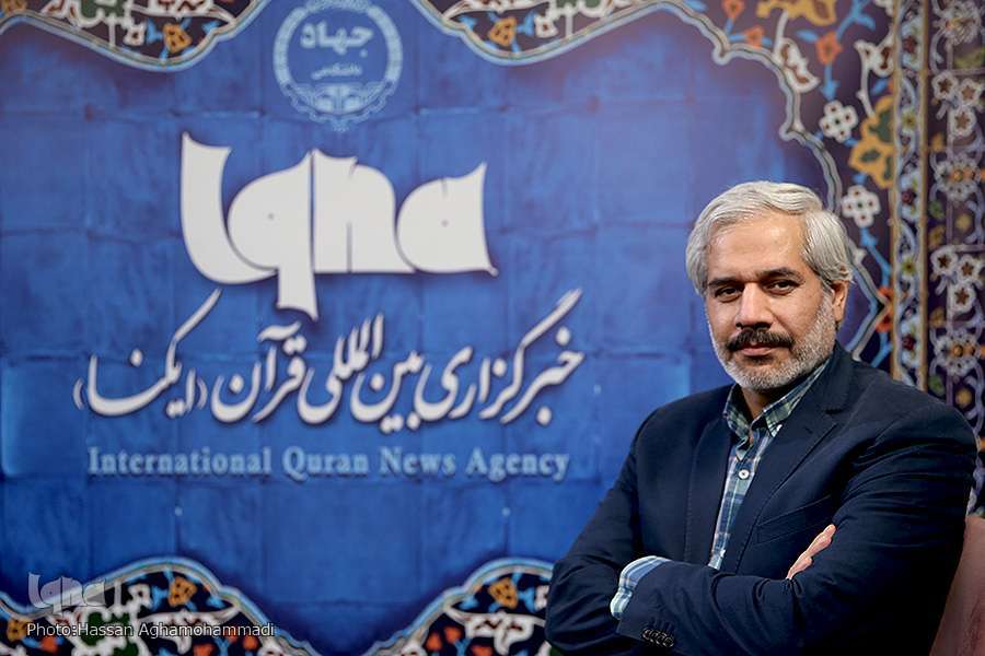 شریف لکزایی شریف لکزایی