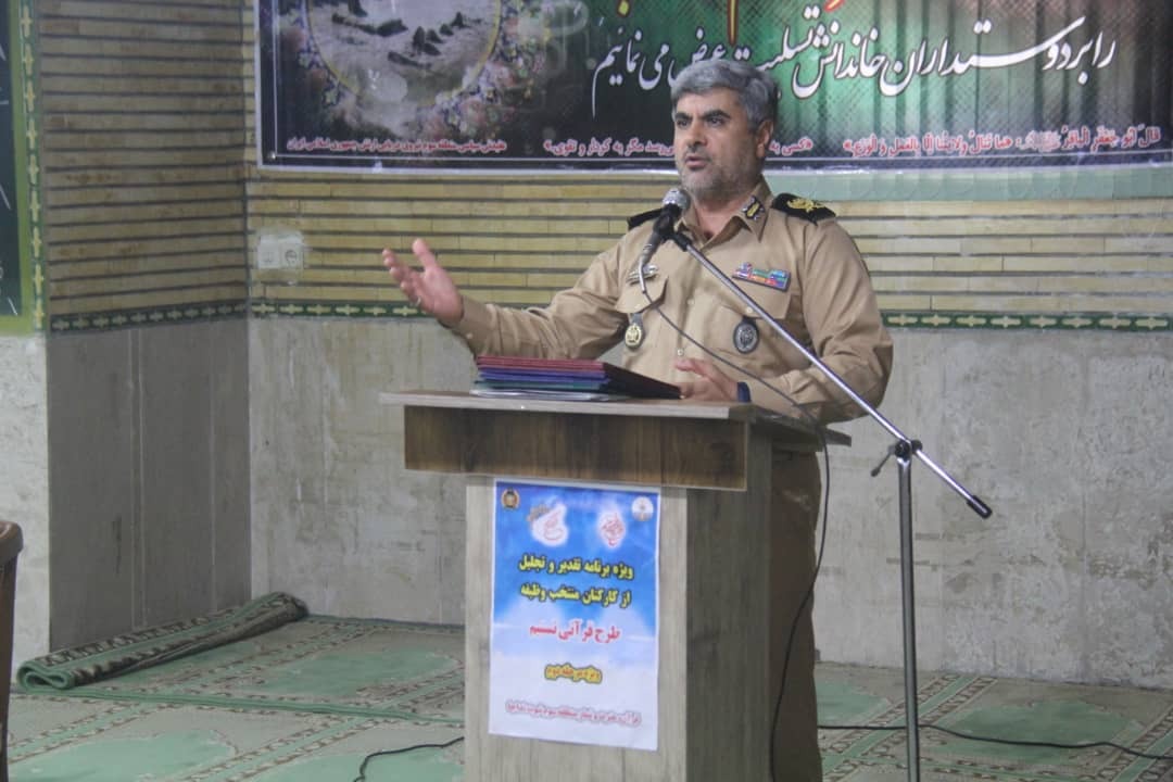 تجلیل از منتخبان طرح قرآنی «تسنیم» در منطقه سوم نبوت نداجا + عکس