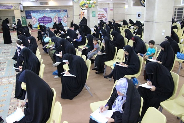 مسابقه نهج‌البلاغه