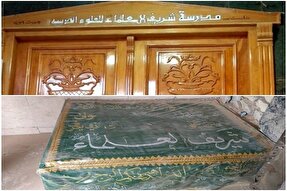 یادی از «شریف العلماء مازندرانی»، مرجع و محقق بزرگ شیعه