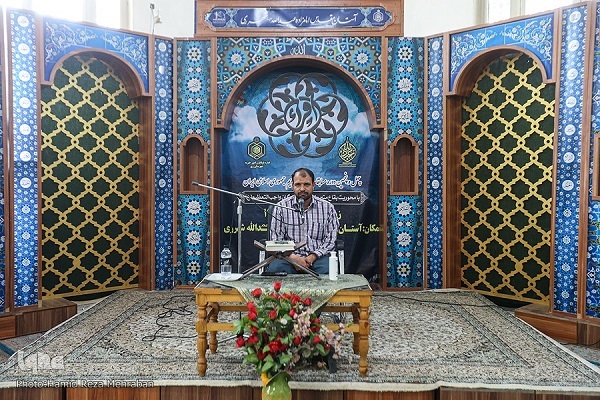 ادامه مسابقات قرآن شهرستان&zwnj;های استان تهران