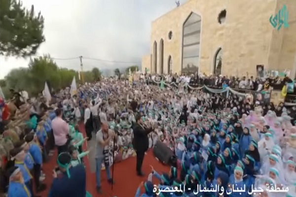 اجتماع سلام فرمانده در منطقه جبل لبنان اجتماع سلام فرمانده در منطقه جبل لبنان