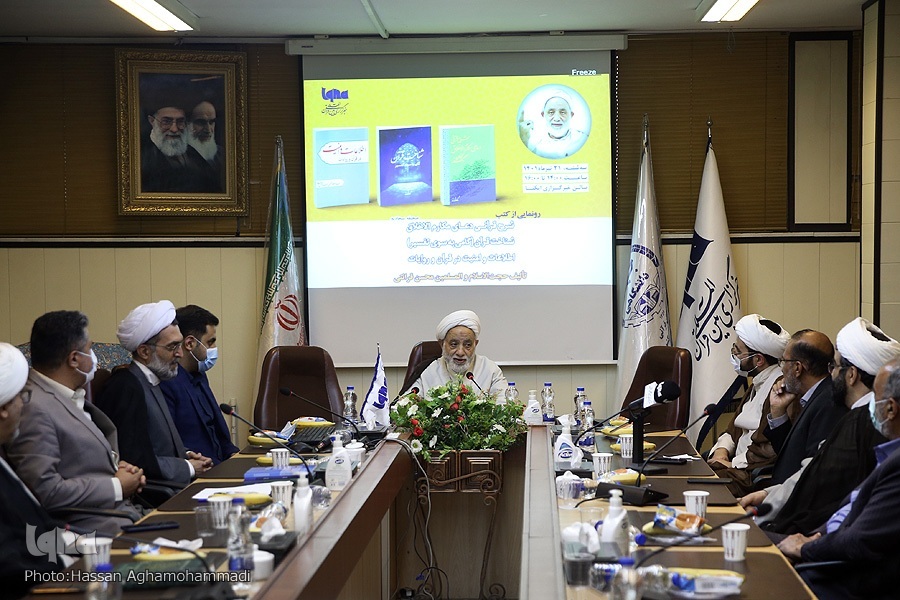 3 اثر جدید کتب حجت‌الاسلام قرائتی رونمایی شد + معرفی کتاب‌ها