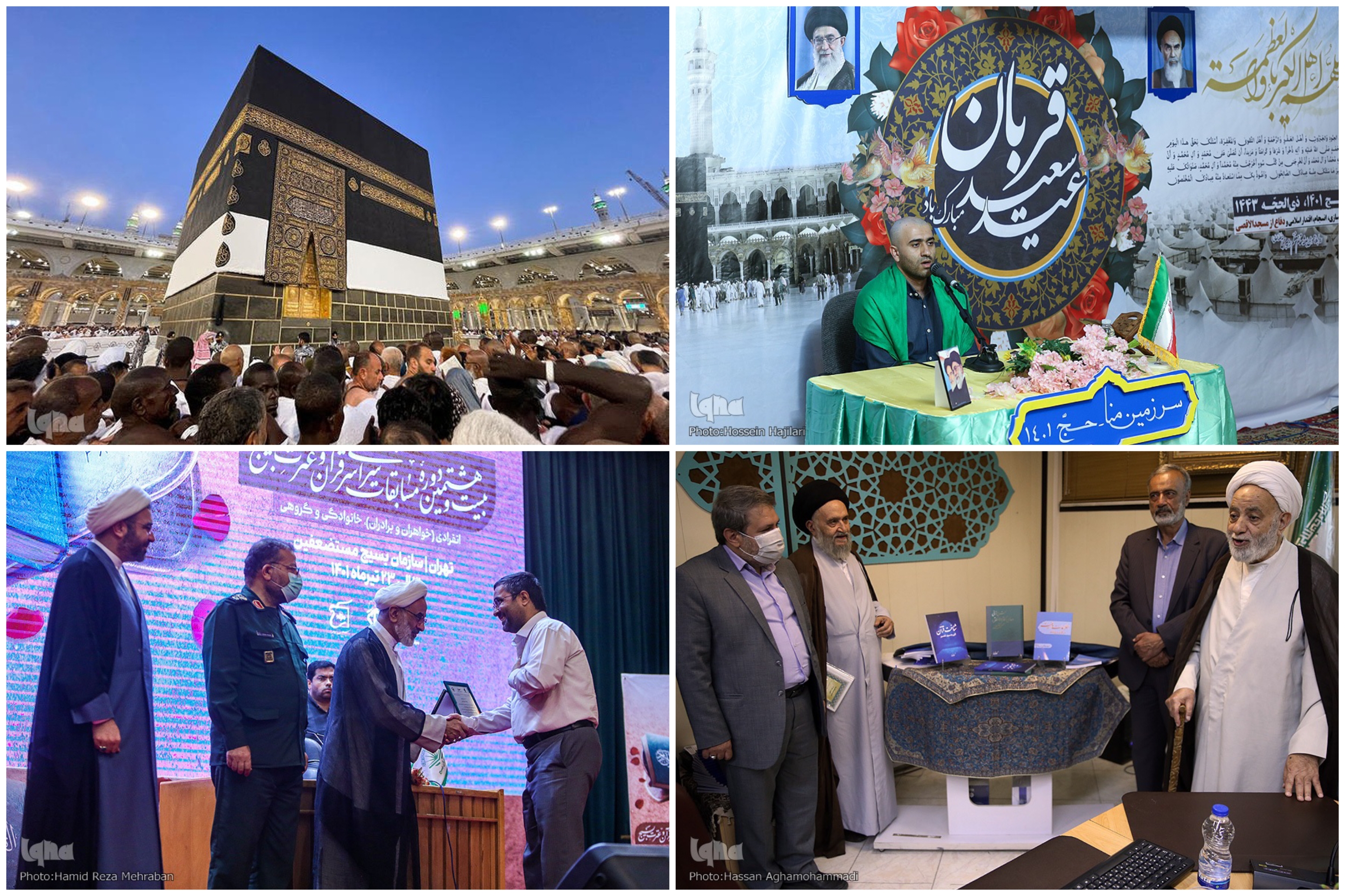 رونمایی از 3 کتاب قرآنی و آسیب‌شناسی یک طرح ملی