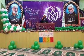 آئین افتتاحیه رویداد ملی دختران حاج قاسم در گلستان برگزار شد