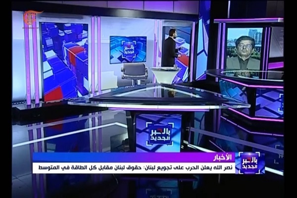 عباس خامه&zwnj;یار در گفت&zwnj;وگو با شبکه المیادین لبنان