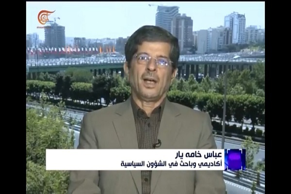 عباس خامیه یار، تحلیلگر مسائل بین&zwnj;المللی