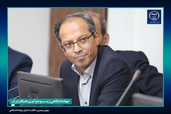 ارسالی/ اجرای طرح چرایی و چگونگی شکلگیری علوم انسانی در جهاددانشگاهی ارسالی/ اجرای طرح چرایی و چگونگی شکلگیری علوم انسانی در جهاددانشگاهی