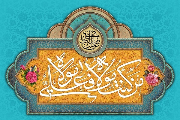 قرآن مگر برادر نهج&zwnj;البلاغه نیست؟