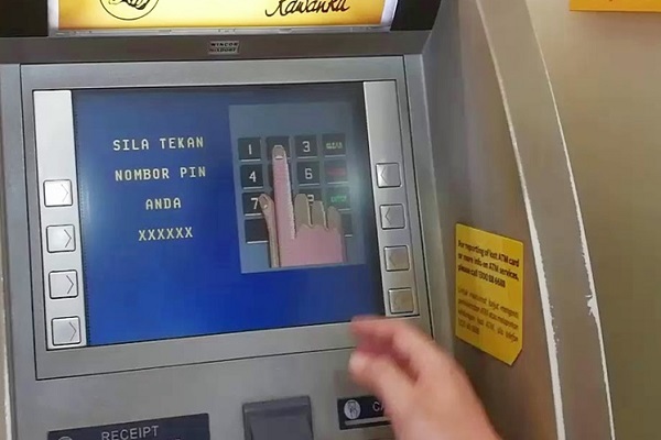 قدیمی ترین بانک اسلامی مالزی و همگام شدن با موج دیجیبانکها قدیمی ترین بانک اسلامی مالزی و همگام شدن با موج دیجیبانکها