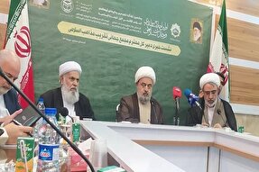 پنج کنفرانس منطقه‌ای وحدت اسلامی در کشور برگزار می‌شود / صدور کارت شهروندی امت واحده اسلامی