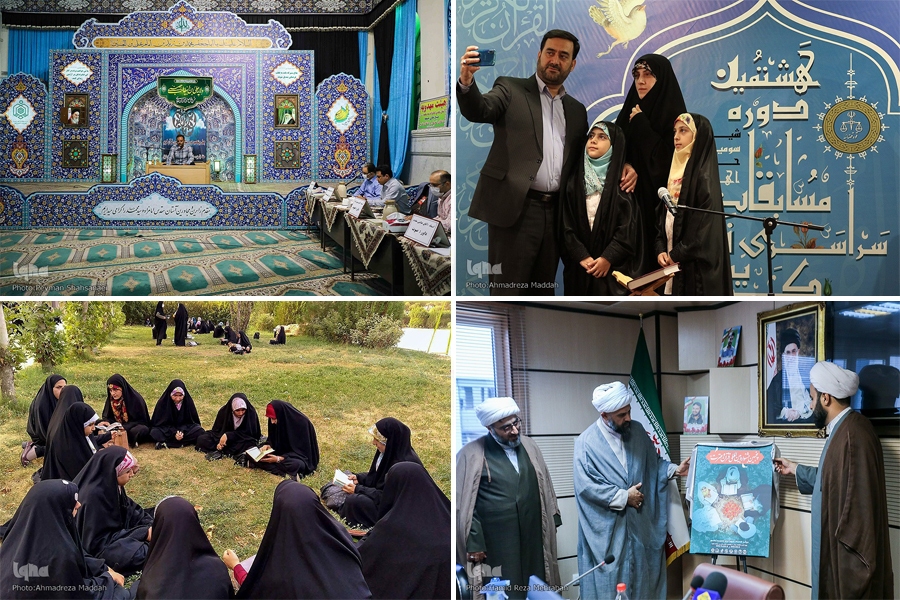 اعلام فراخوان ثبت&zwnj;نام از قاریان برای راهپیمایی اربعین و تشکیل شورای گسترش فرهنگ قرآنی در استان&zwnj;ها