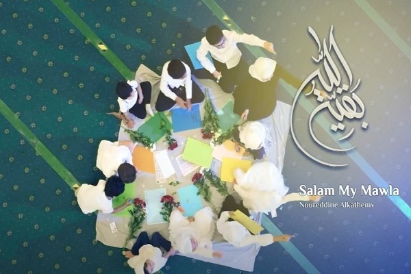 اجرای سلام فرمانده به انگلیسی و عربی در لندن + فیلم و عکس