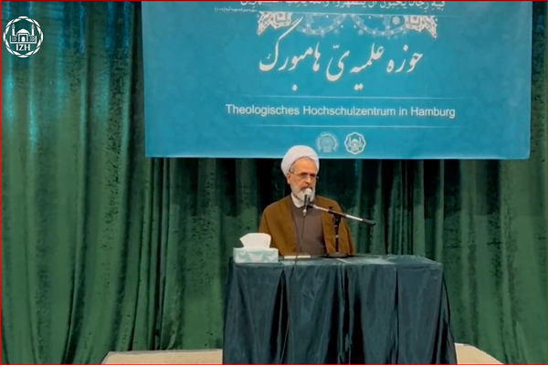 در سفر آیت‌الله اعرافی به هامبورگ چه گذشت؟ + فیلم