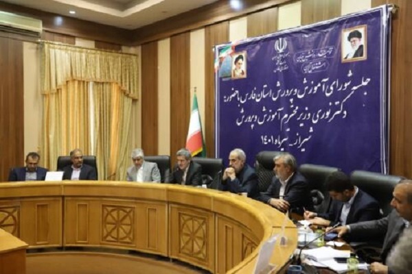 تفاهم‌نامه همکاری مشترک بیت‌الاحزان و آموزش و پرورش فارس منعقد شد