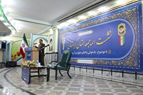 اساس حقوق بشر آمریکایی از تفکر سرمایه‌داری آنان نشأت می‌گیرد