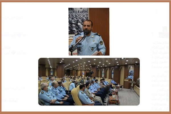 آیین افتتاحیه جشنواره حدیث کودک و نوجوان نهاجا 