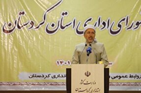 قرار گرفتن اقوام در کنار هم ایران اسلامی را بیمه می‌کند