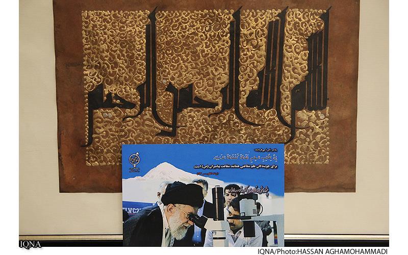 یک شنبه/ چرا مسلمانان اروپا و آمریکا برای درمان ناباروری به ایران می&zwnj;آیند