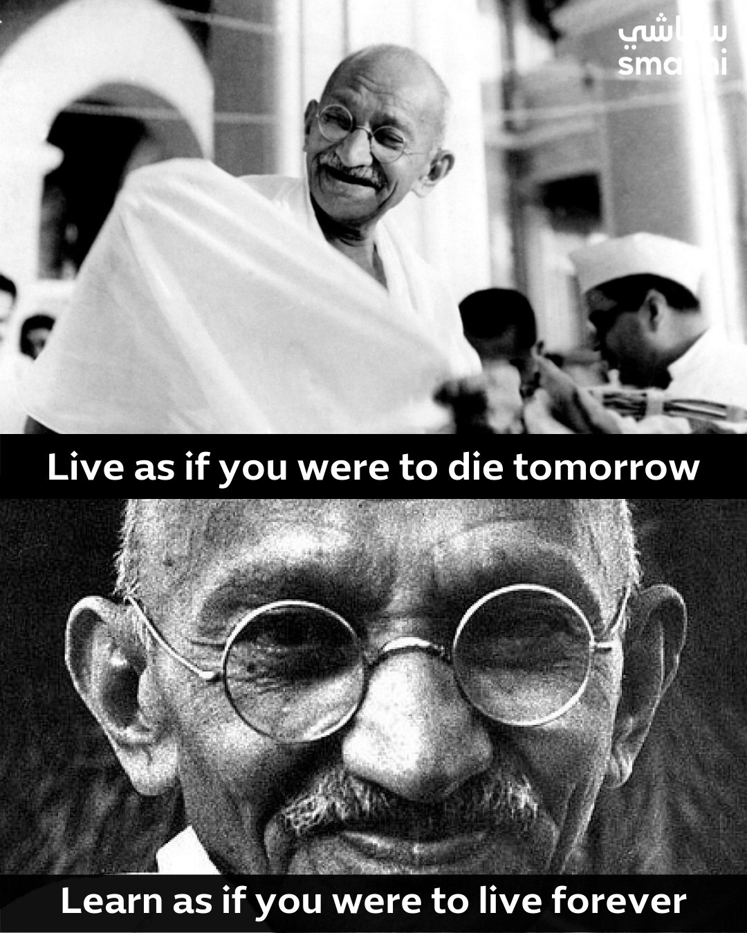 مهاتما گاندی، رهبر و بنیانگذار جنبش استقلال هند مهاتما گاندی، رهبر و بنیانگذار جنبش استقلال هند