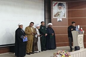 حفظ  شعائر و شئون ماه محرم از محورهای وحدت است