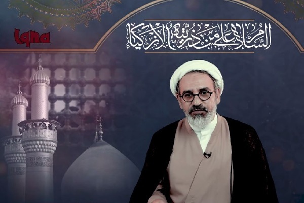 حجتالسلام والمسلمین شیخ میرزا عباس، مدیر داخلی حوزه علمیه انگلستان حجتالسلام والمسلمین شیخ میرزا عباس، مدیر داخلی حوزه علمیه انگلستان