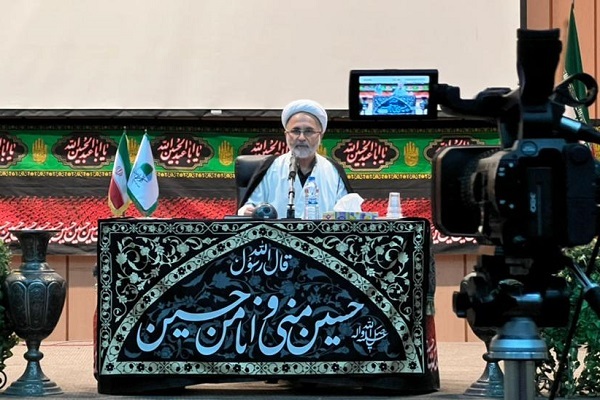 محمدرضا یوسفی