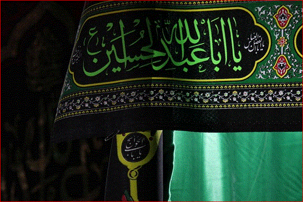 عزاداری امام حسین عزاداری حسینی