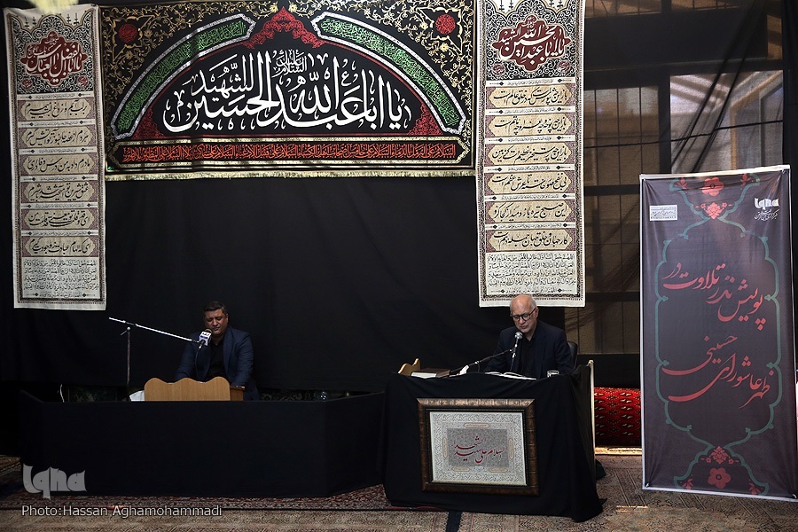 سیدمحسن موسوی‌بلده، نذر تلاوت در عزای حسینی