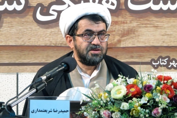 حمیدرضا شریعتمداری