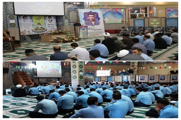 آیین اختتامیه مرحله مقدماتی مسابقات قرآن کریم نیروی هوایی ارتش 