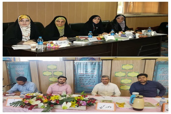 اعضای تیم داوری مسابقات قرآن