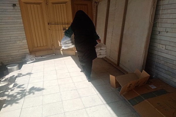 جامعه بیت‌الزهرا(س)