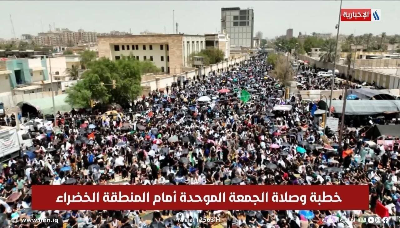 نماز وحدت صدری‌ها نزدیک پارلمان عراق + تصاویر