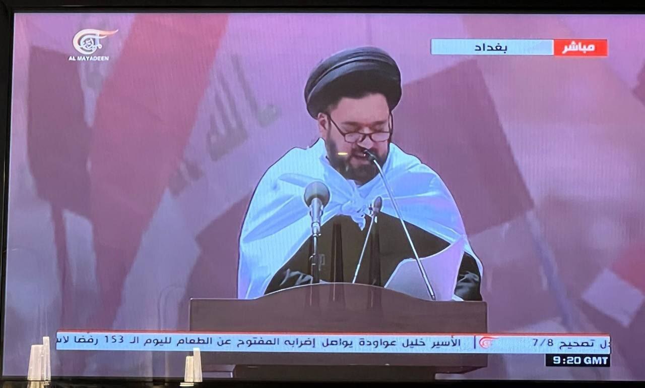 نماز وحدت صدری‌ها نزدیک پارلمان عراق + تصاویر