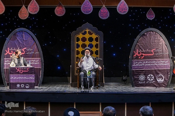 بزرگداشت آیت‌الله علی صفائی حائری در سوگواره شعر عاشورایی یک پلک کربلا