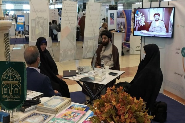 مدیریت و فعالیت جامعةالقرآن در نمایشگاه «همافزایی مدیریت ایران ۱۴۰۱» مدیریت و فعالیت جامعةالقرآن در نمایشگاه «همافزایی مدیریت ایران ۱۴۰۱»