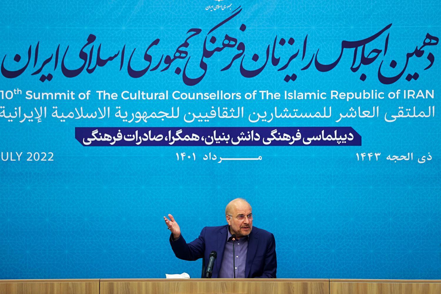 در سومین روز دهمین اجلاس رایزنان فرهنگی چه گذشت؟ + عکس در سومین روز دهمین اجلاس رایزنان فرهنگی چه گذشت؟ + عکس