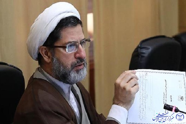 حسین زاده بحرینی حسین زاده بحرینی