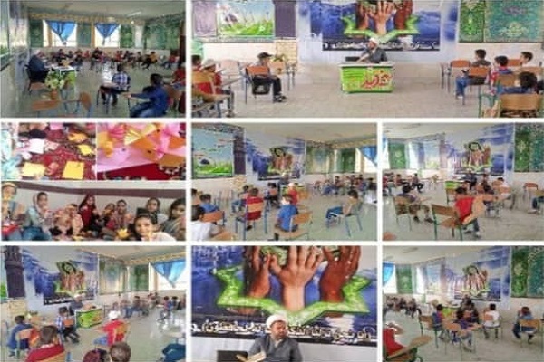 طرح شاخه طوبی