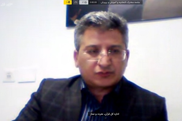 محمد قهرمانی، رئیس اداره برنامه ریزی و نظارت معاونت آموزش ابتدایی وزارت آموزش و پرورش