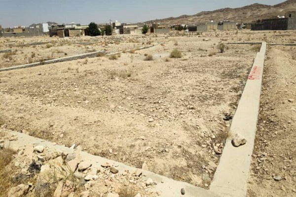 زمین وقفی مؤسسه