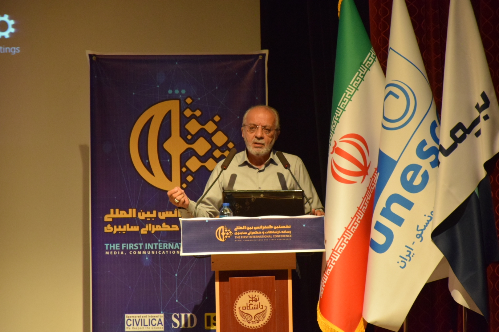 بررسی سخت&zwnj;ترین حکمرانی جامعه بشری/ علما در بحث فقه رسانه ورود کنند