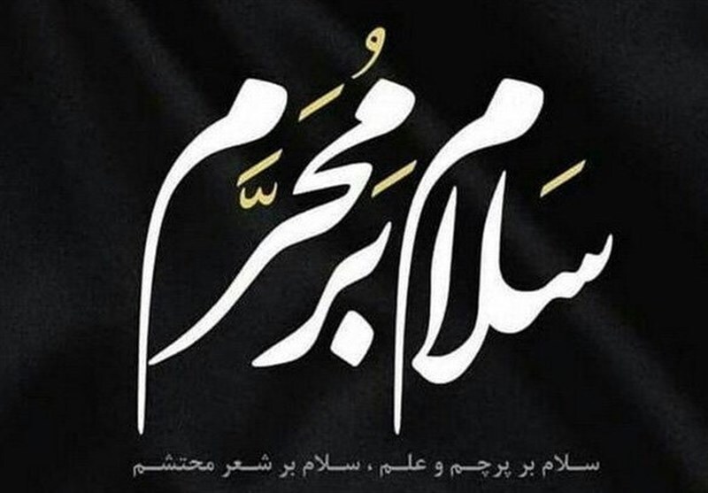 دوشنبه منتشر/پادکست |