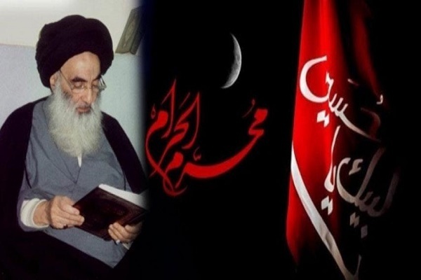 دفتر آیت الله العظمی سیستانی فردا یکشنبه را اول ماه محرم اعلام کرد